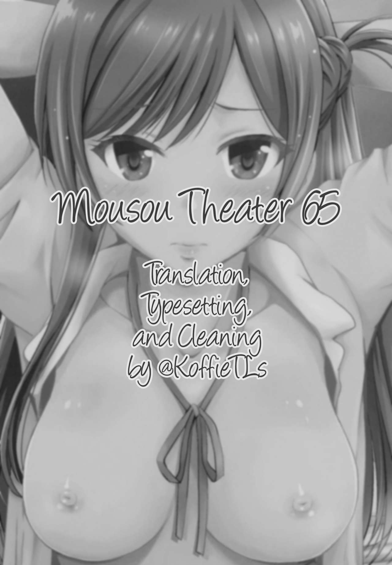 MOUSOU THEATER 65 page 2 full