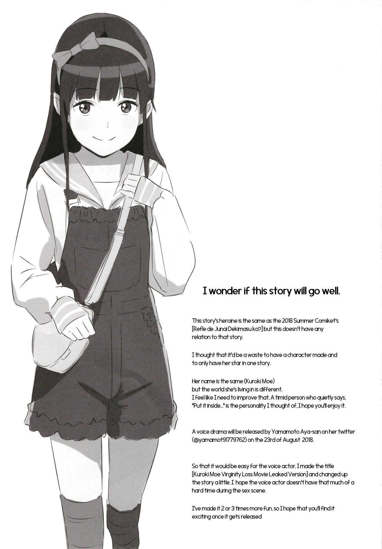 Senobi Shoujo to Icha Love Seikatsu Kuroki Moe 13-sai | Lovey dovey everyday with a growing girl Kuroki Moe 13 Years Old page 3 full