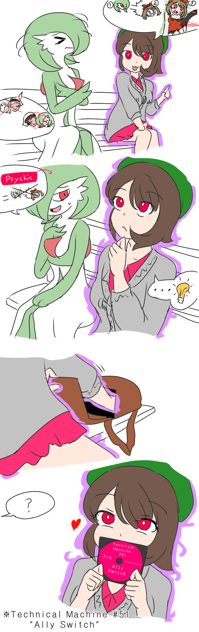 Pokémon TSF Side page 2 full