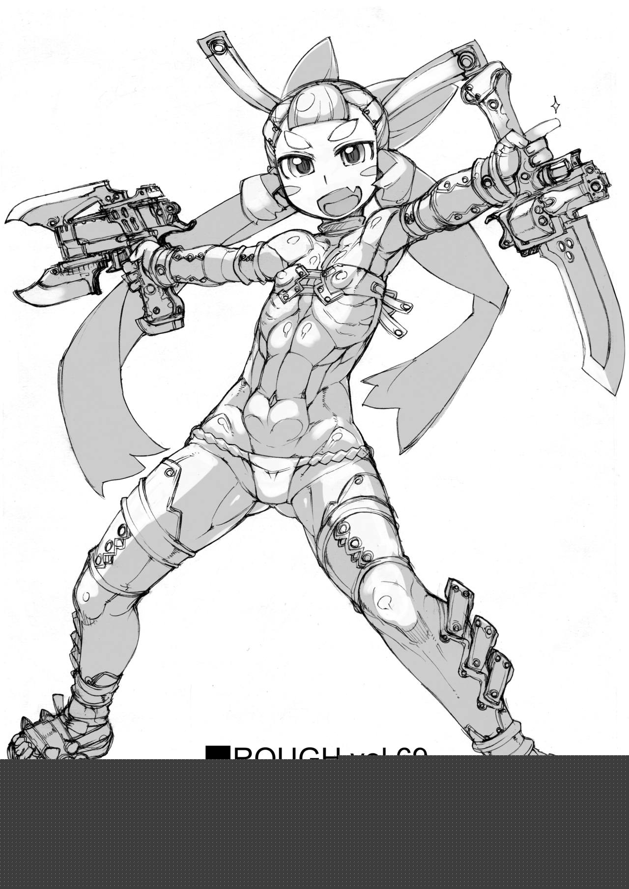 ROUGH vol.69 page 1 full