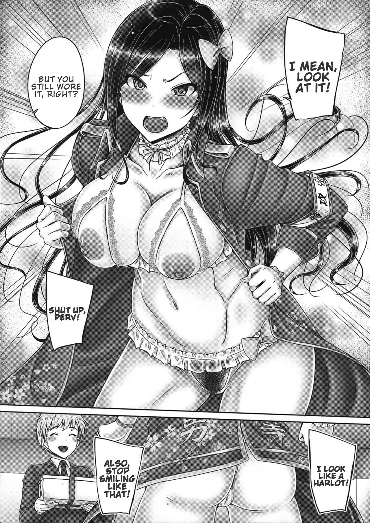 Takumin to Takumi to Shota P page 3 full