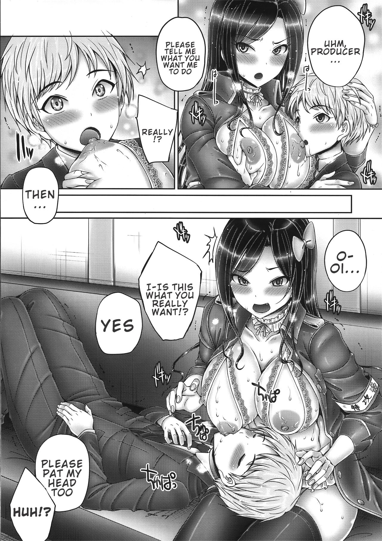 Takumin to Takumi to Shota P page 8 full