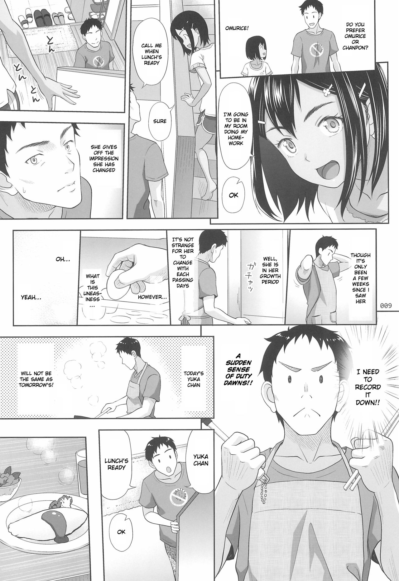 Meikko na Syoujo no Ehon 8 page 9 full