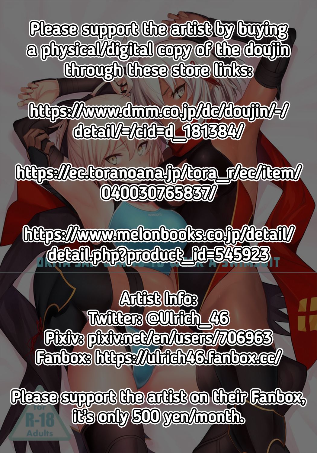 Okita-san wa Mizugi ga Kitai | Okita-san Wants to Wear a Swimsuit page 2 full