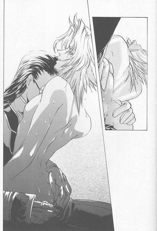 DARKNESS LOVERS page 7 full