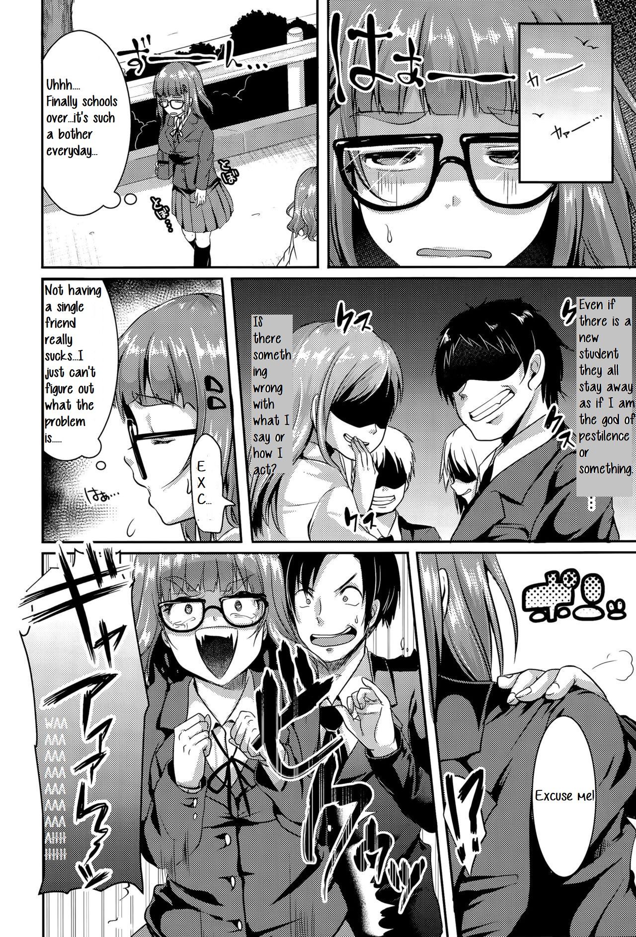 Tomodachi 100-nin Dekiru kana | I wonder if I can make 100 friends? page 2 full