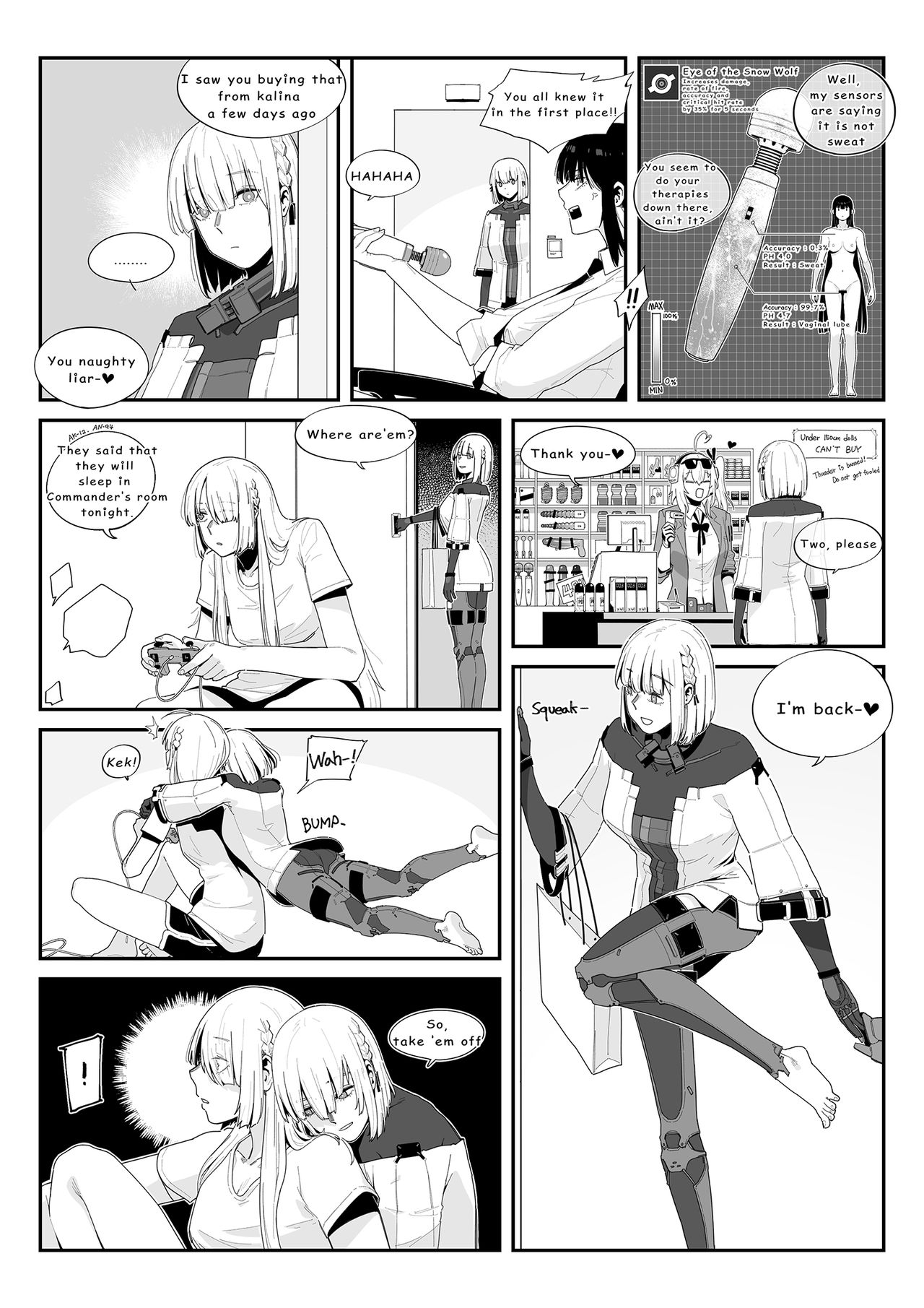 미친개견주2 page 2 full
