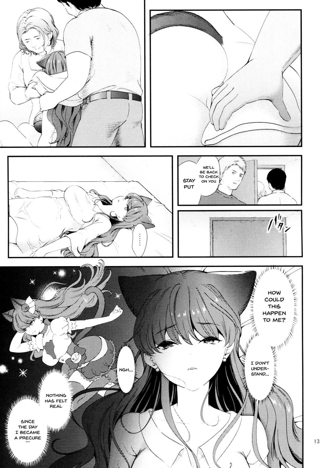 Zettai Fukujuu page 9 full