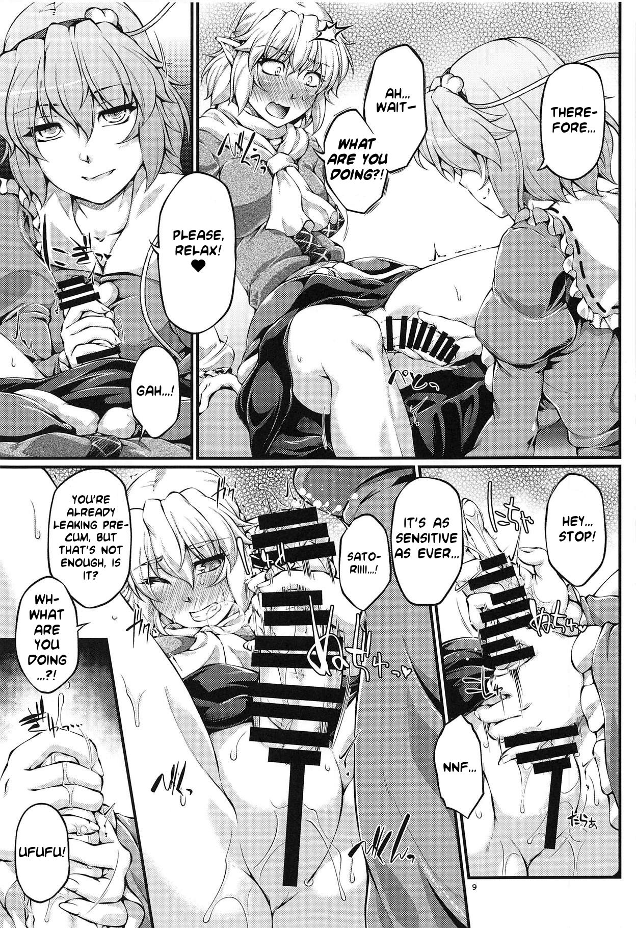 SatoPar Reversible page 8 full