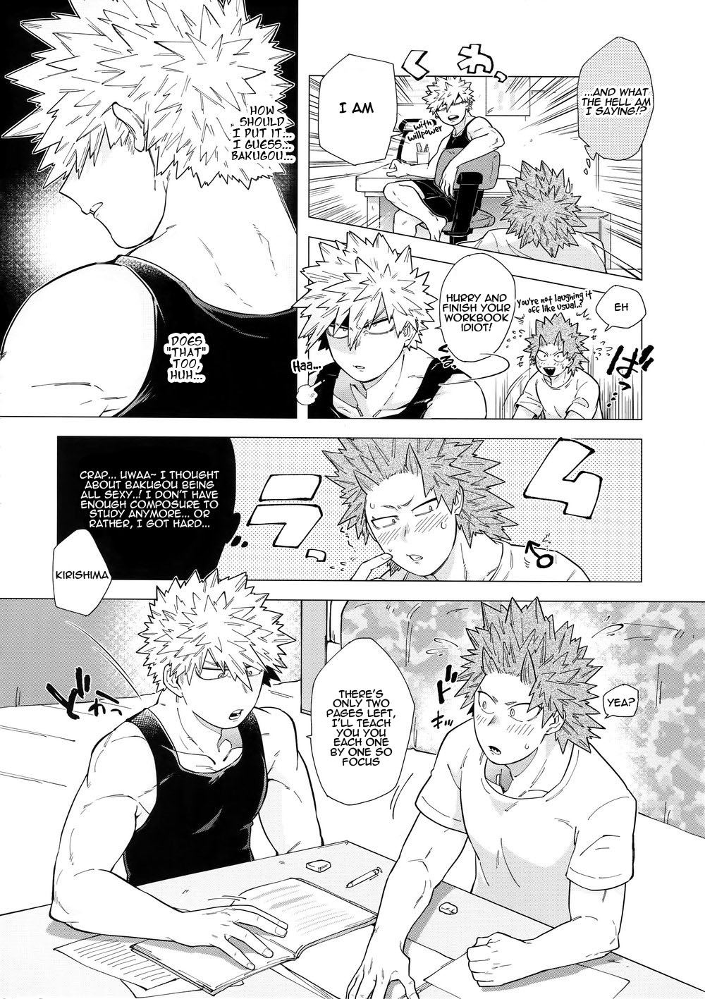 Iwarenakute mo Wakan da yo! page 5 full