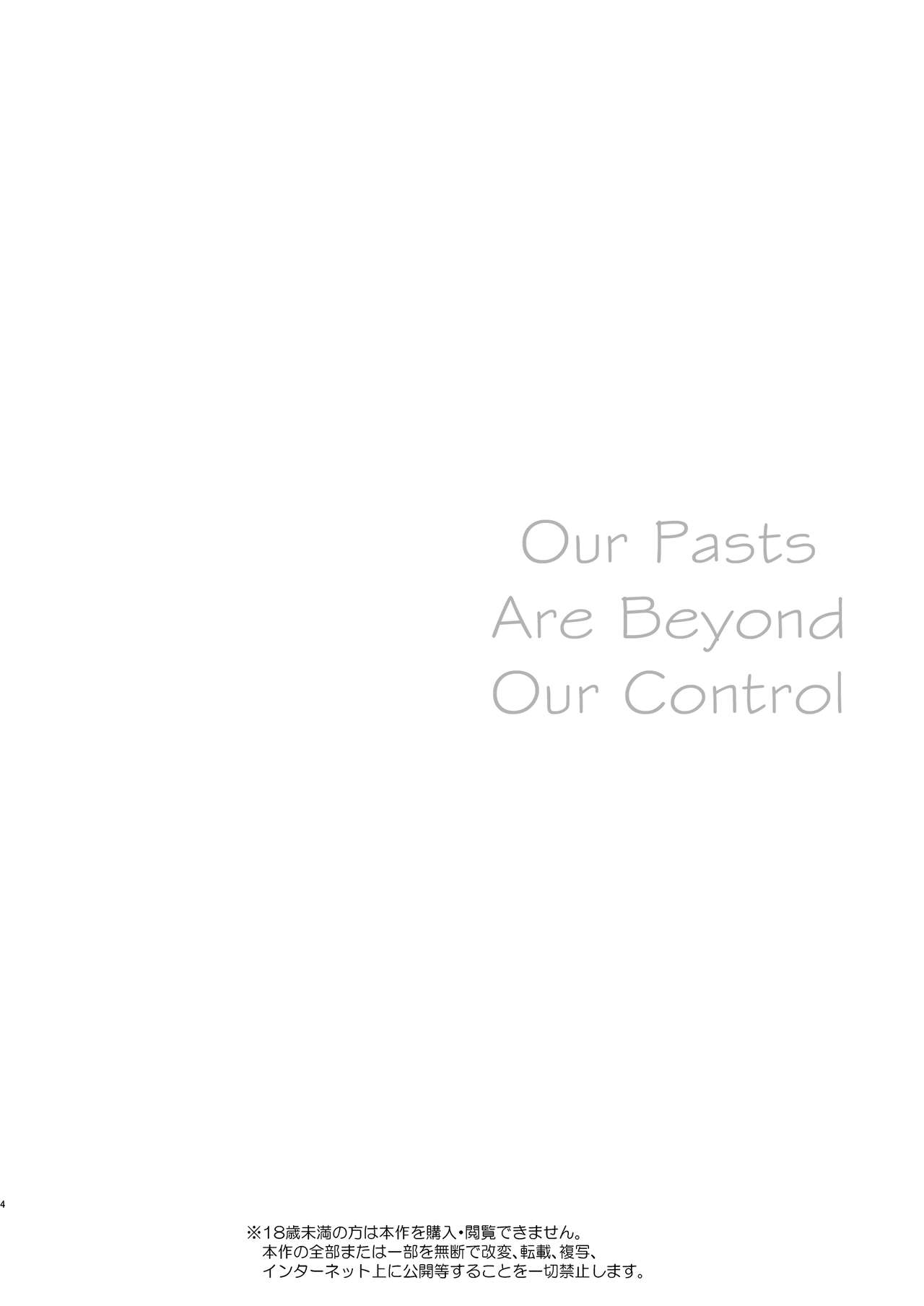 Futari no Kako wa Mamanaranai | Our Pasts Are Beyond Our Control page 3 full