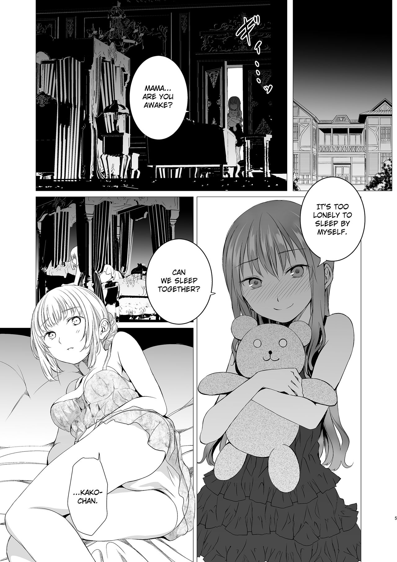 Futari no Kako wa Mamanaranai | Our Pasts Are Beyond Our Control page 4 full