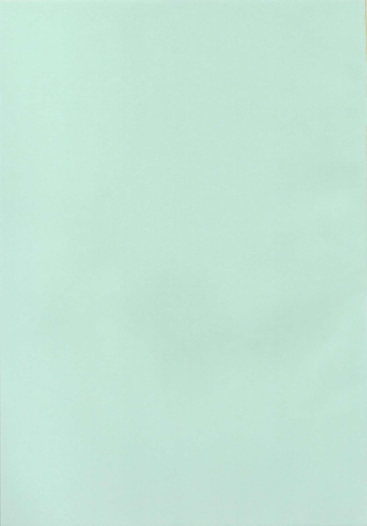 Mousou Sokkyousi page 2 full