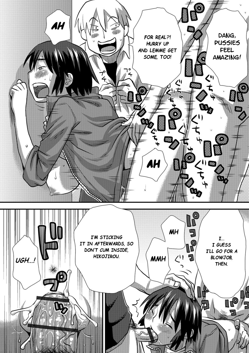 Houkago wa Majutsushi!? ~Oretachi no Nyotai Shoukan Keikaku~ | After School, We're Magicians!? ~Our Plan to Summon a Woman's Body~ page 10 full