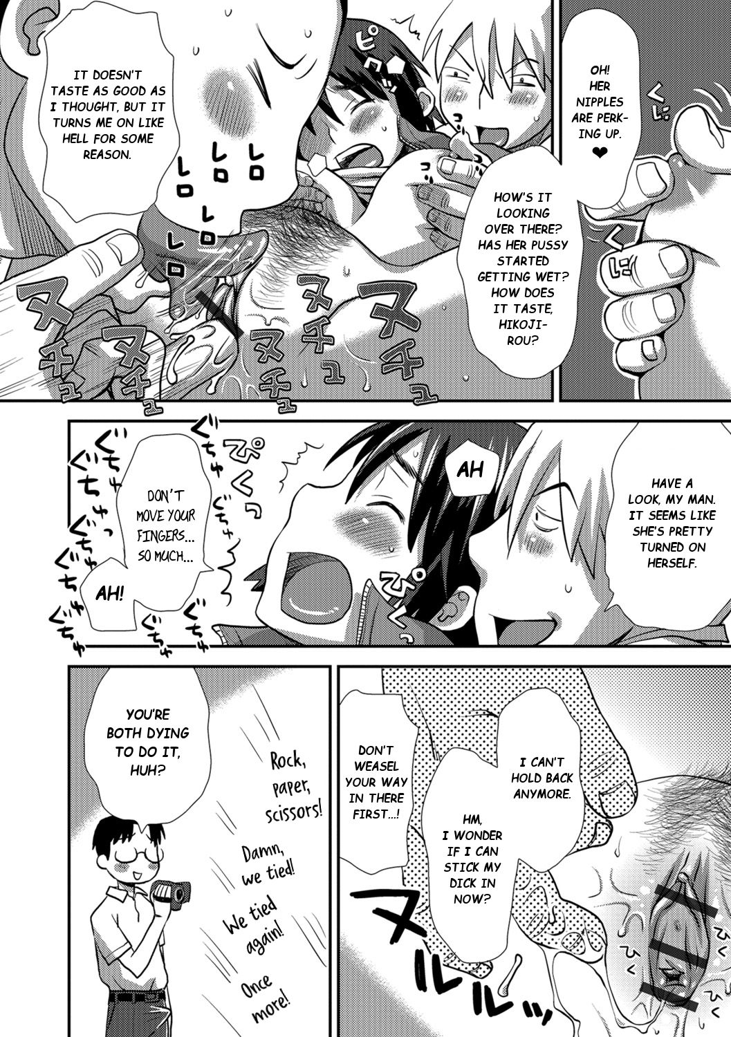 Houkago wa Majutsushi!? ~Oretachi no Nyotai Shoukan Keikaku~ | After School, We're Magicians!? ~Our Plan to Summon a Woman's Body~ page 8 full