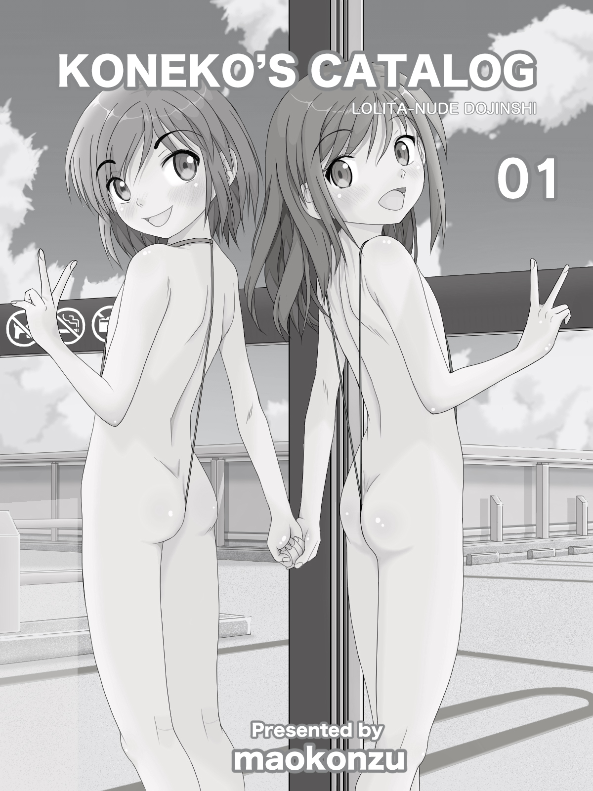 CHATONS CATALOGUE page 3 full