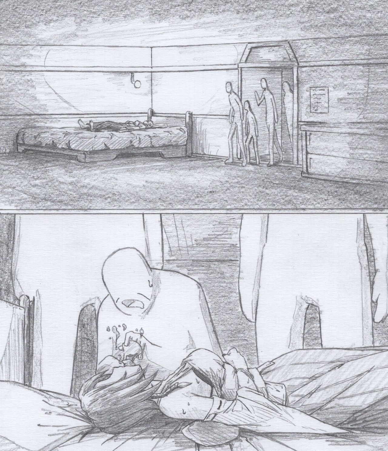 S Yuuna Kouryaku page 10 full