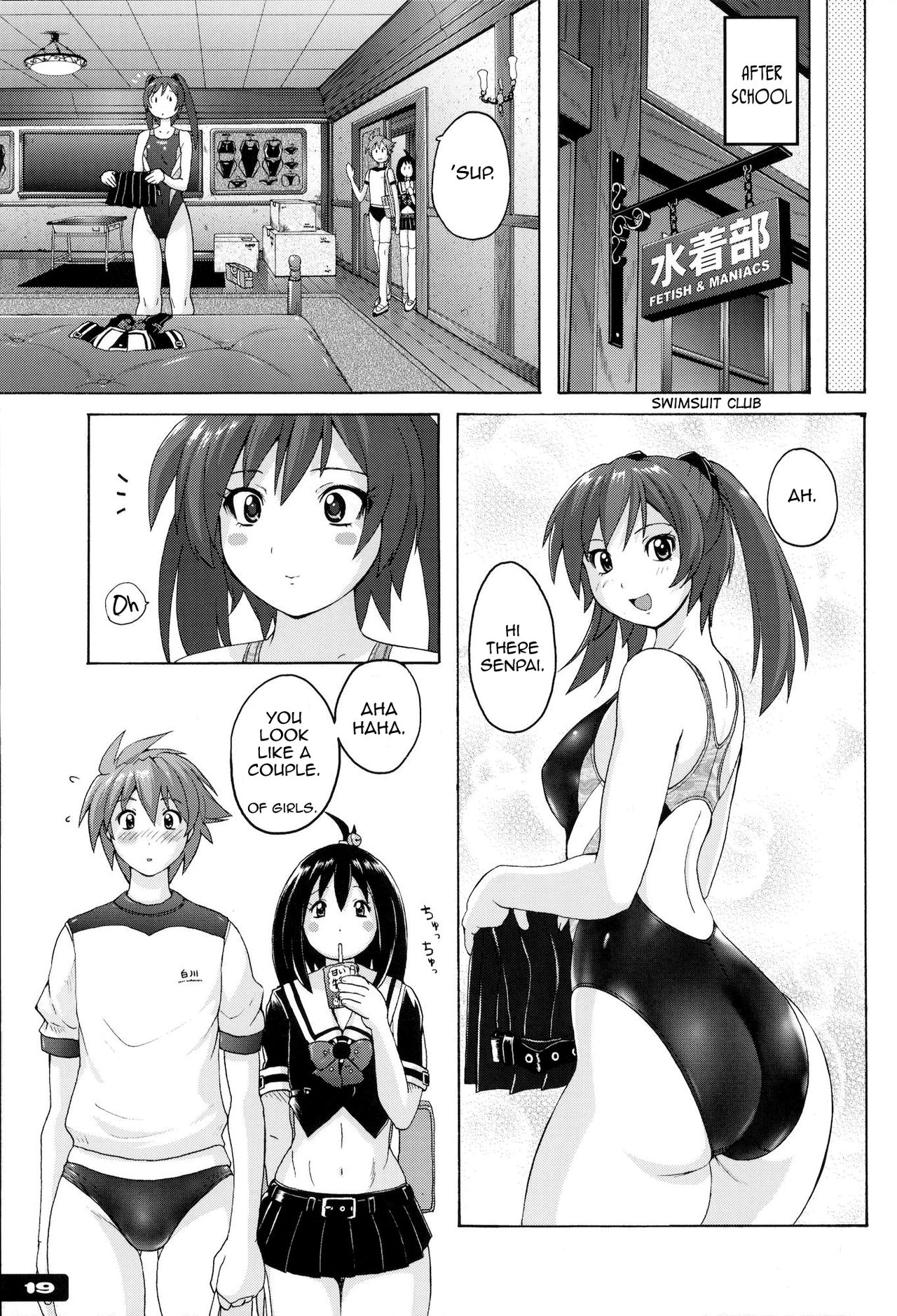 Pitapita Kyouei Mizugi ex02 page 1 full