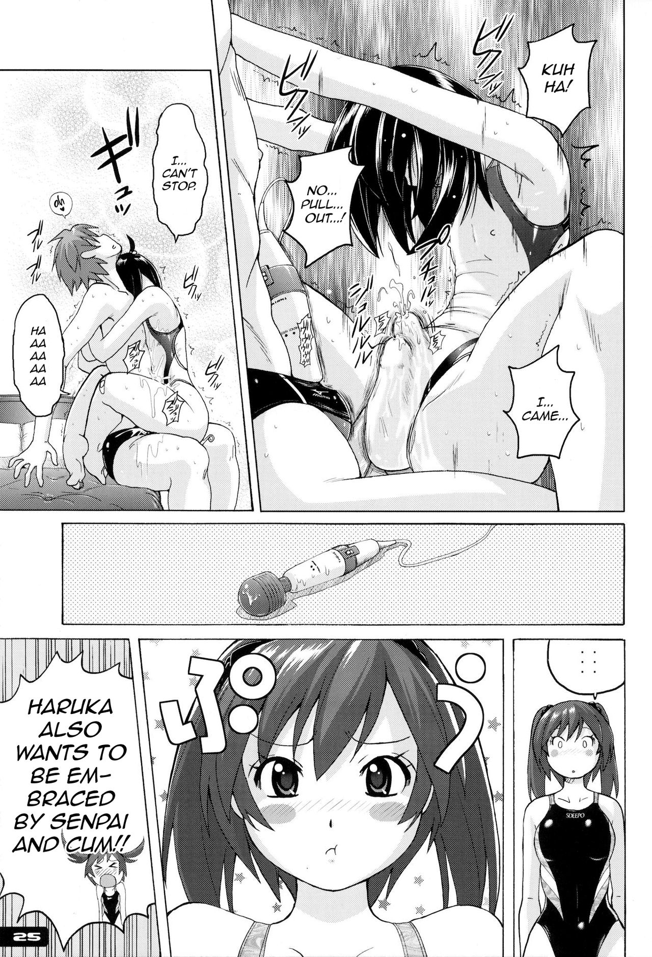 Pitapita Kyouei Mizugi ex02 page 7 full