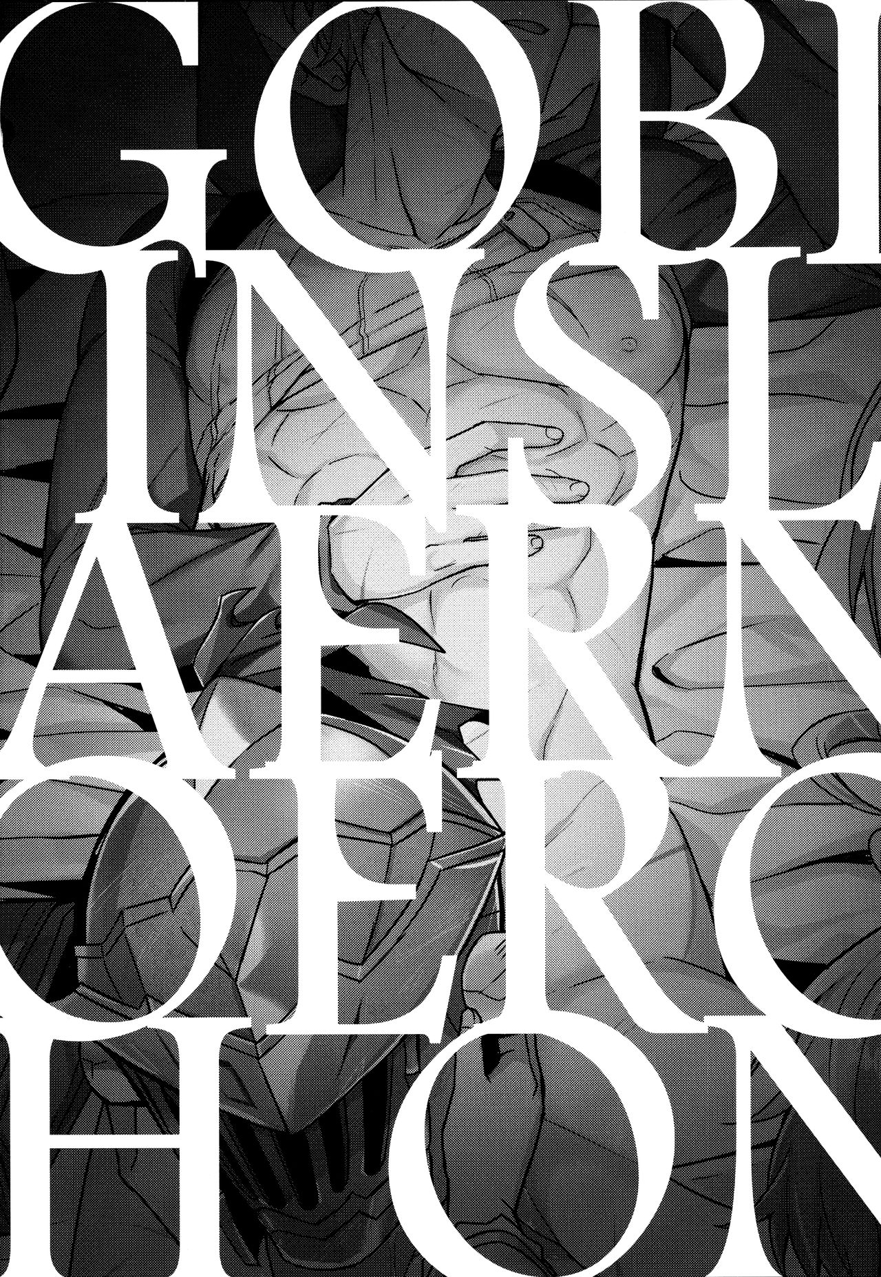 Goblin Slayer-san no Ero Hon. page 3 full