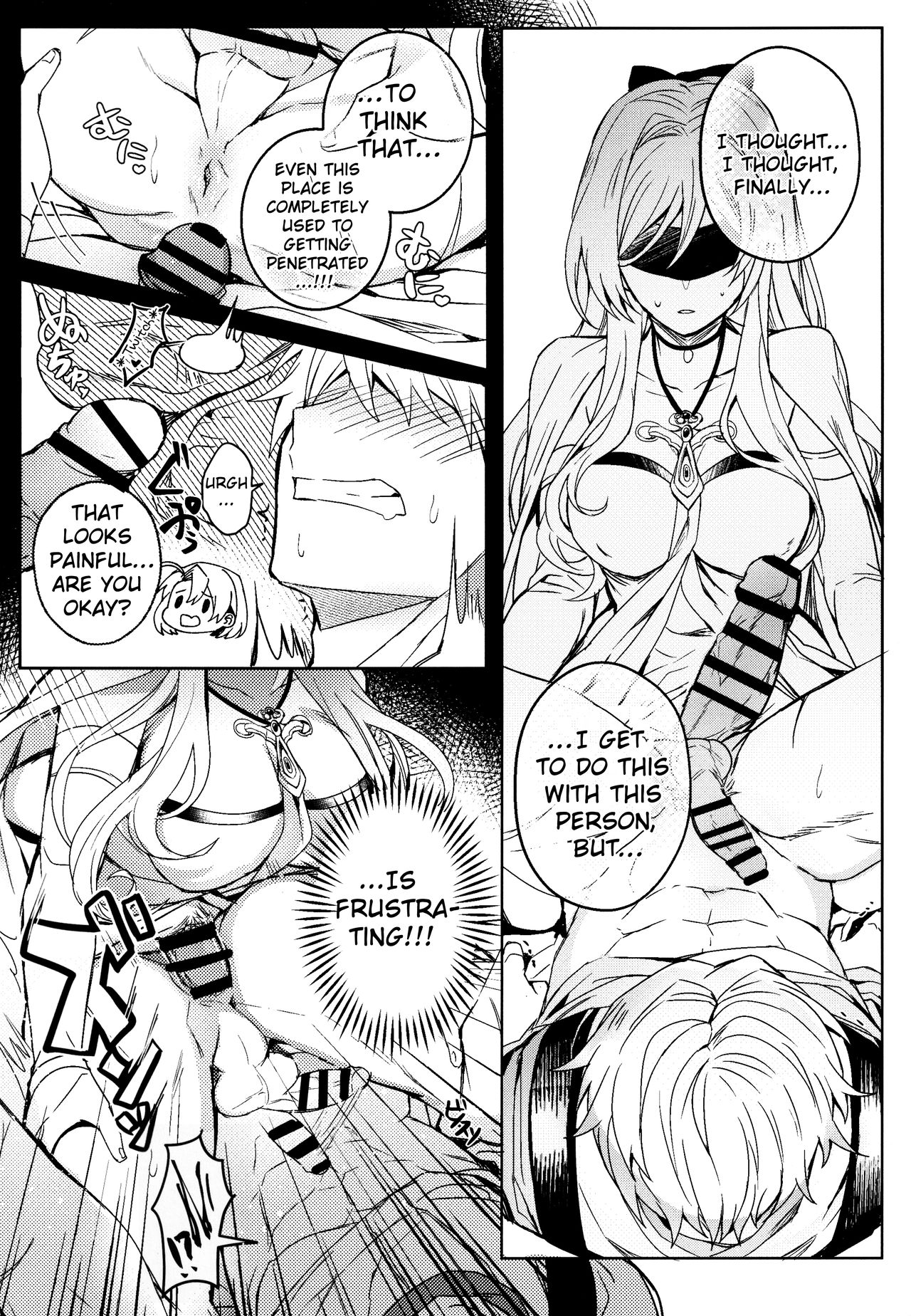 Goblin Slayer-san no Ero Hon. page 9 full