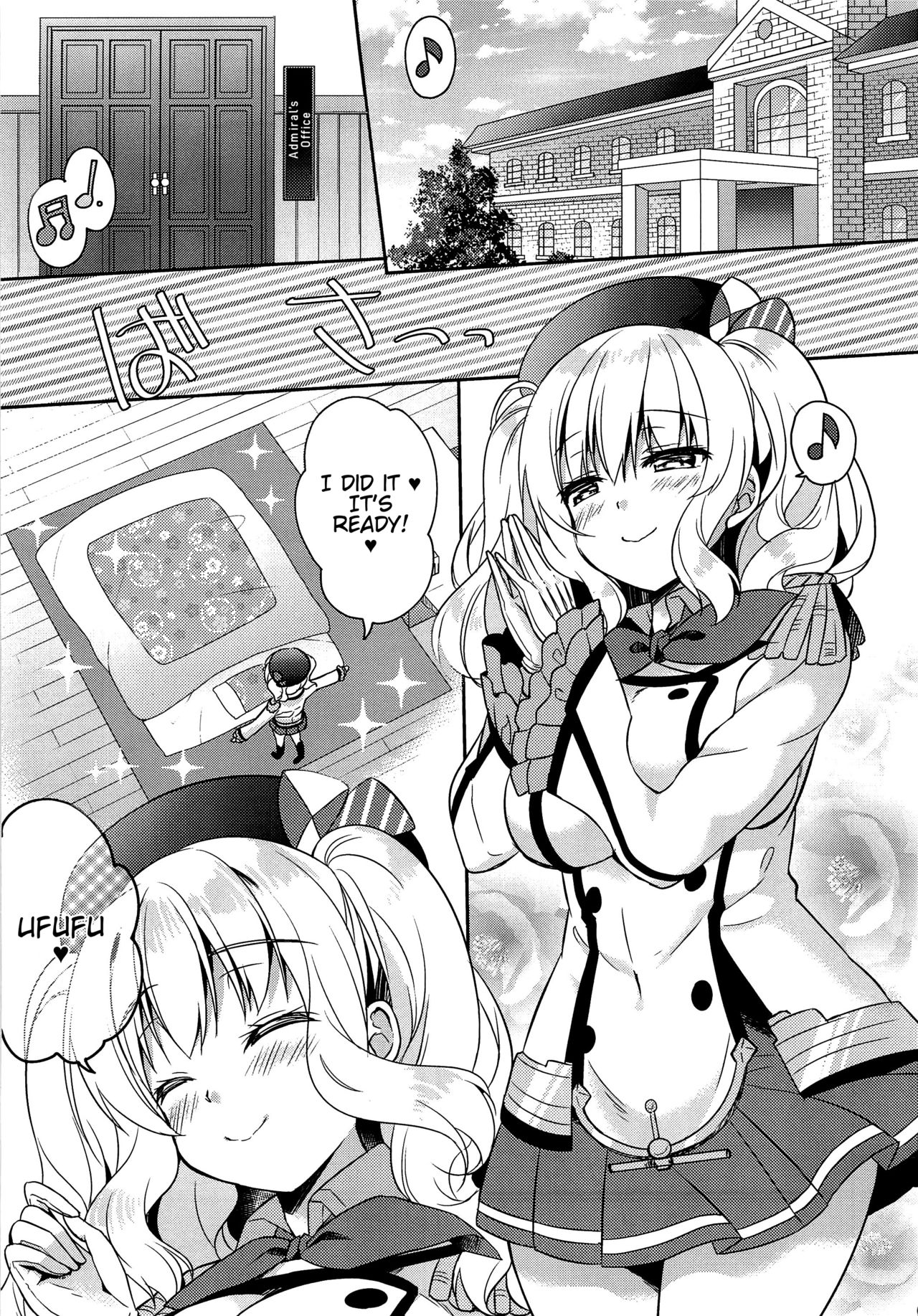 Doutei Teitoku to Babumi Kashima-san | The Virgin Admiral and a Kashima-san Whose Maternal Instinct Has Been Awakened page 2 full