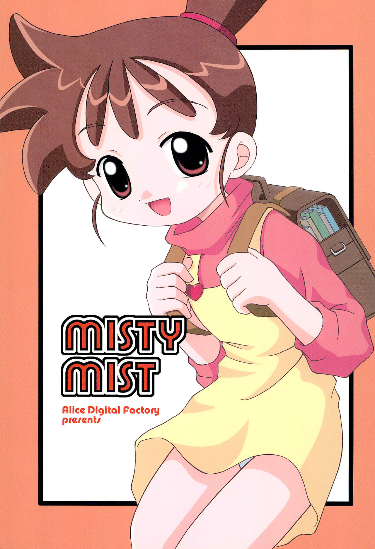 MISTY MIST page 1 full
