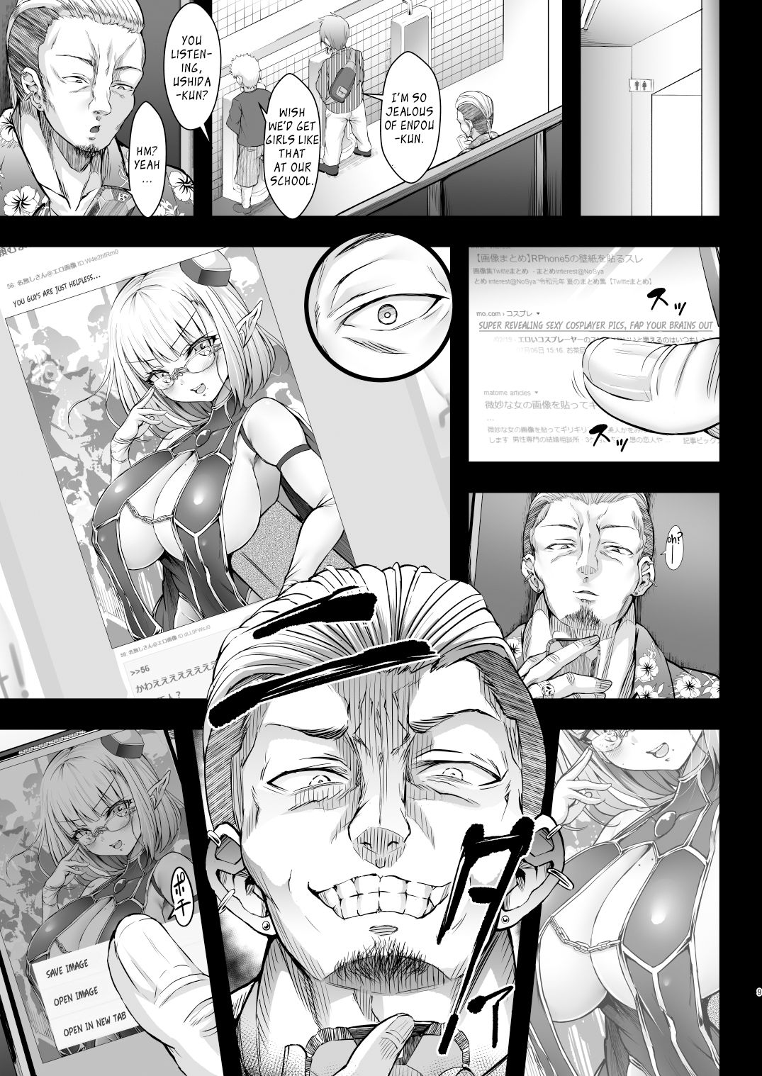 Karisome no Kanojo | Temporary Girlfriend page 8 full