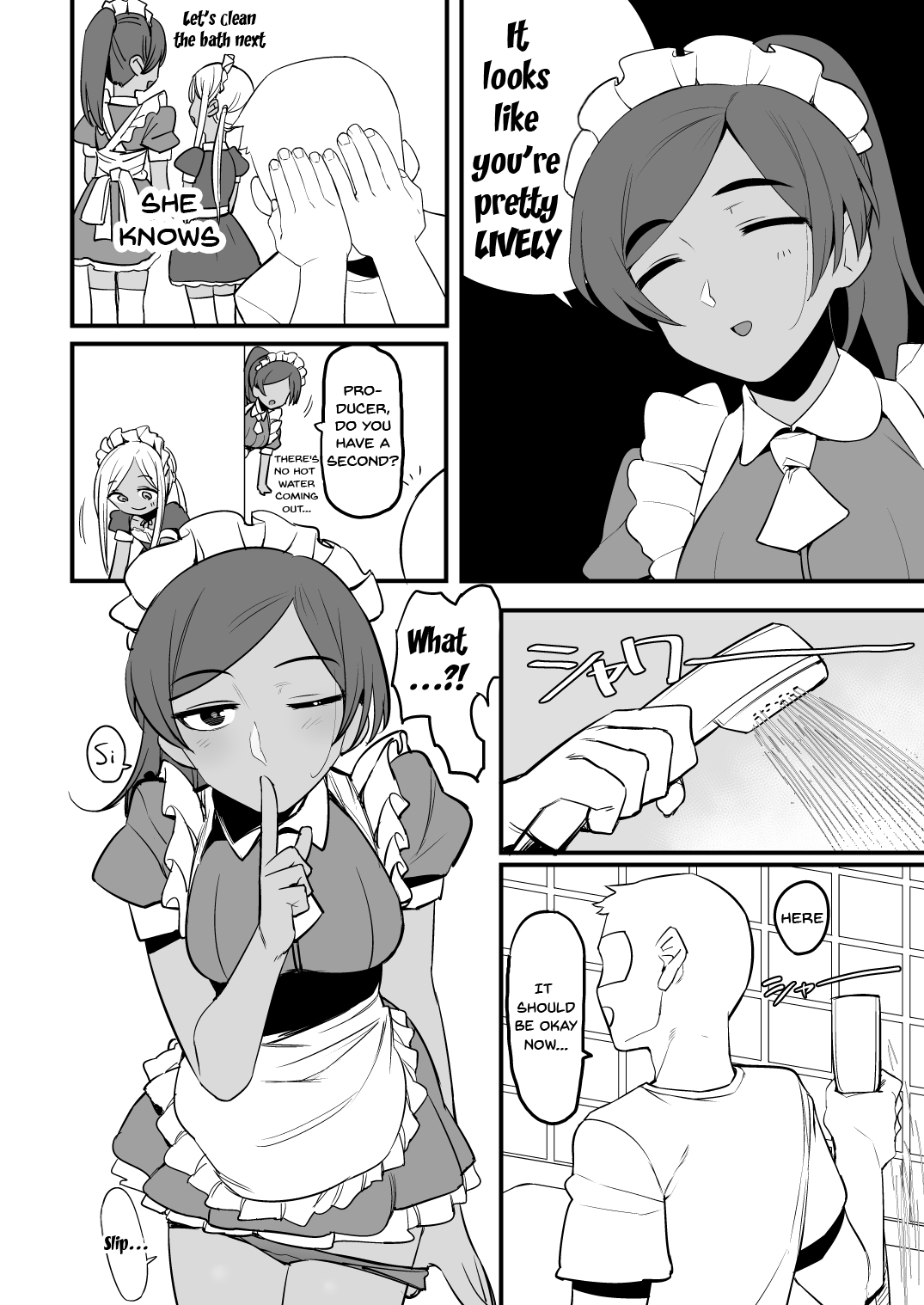 Layla-san wa Maid-san | Layla-san Is a Maid page 7 full