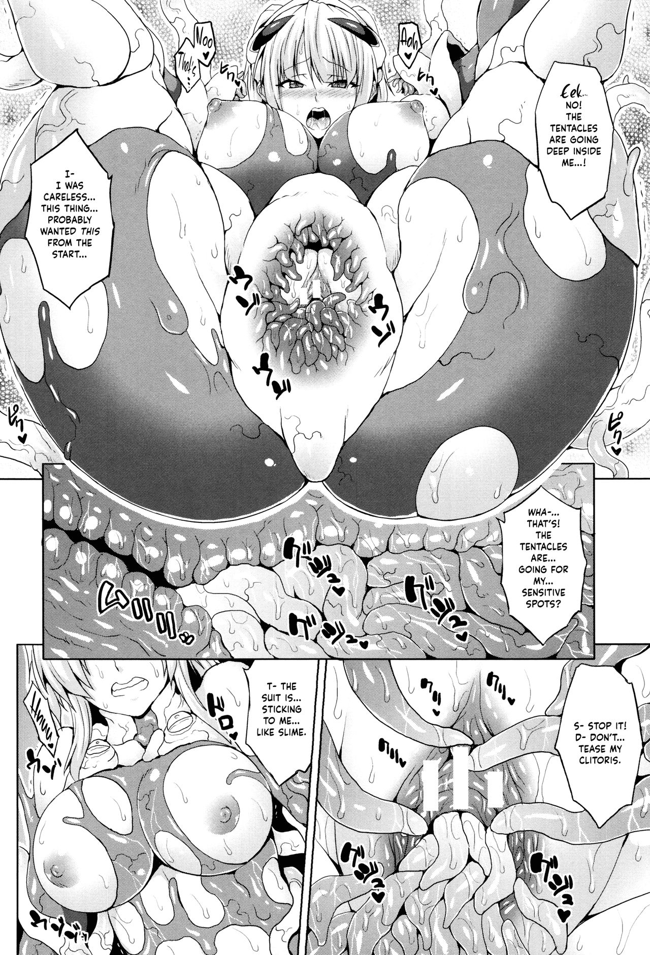 Planet Fall page 6 full