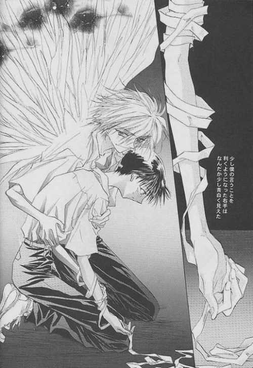 Kalavingka page 3 full