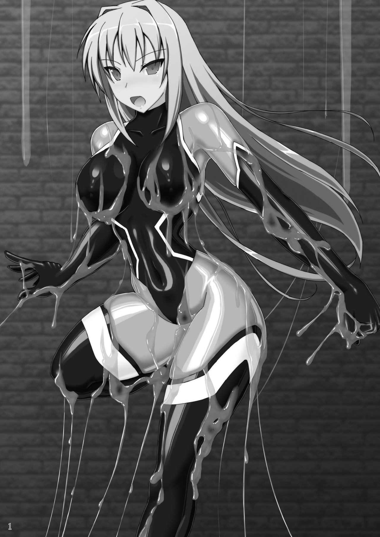 Taima Senkiden page 2 full