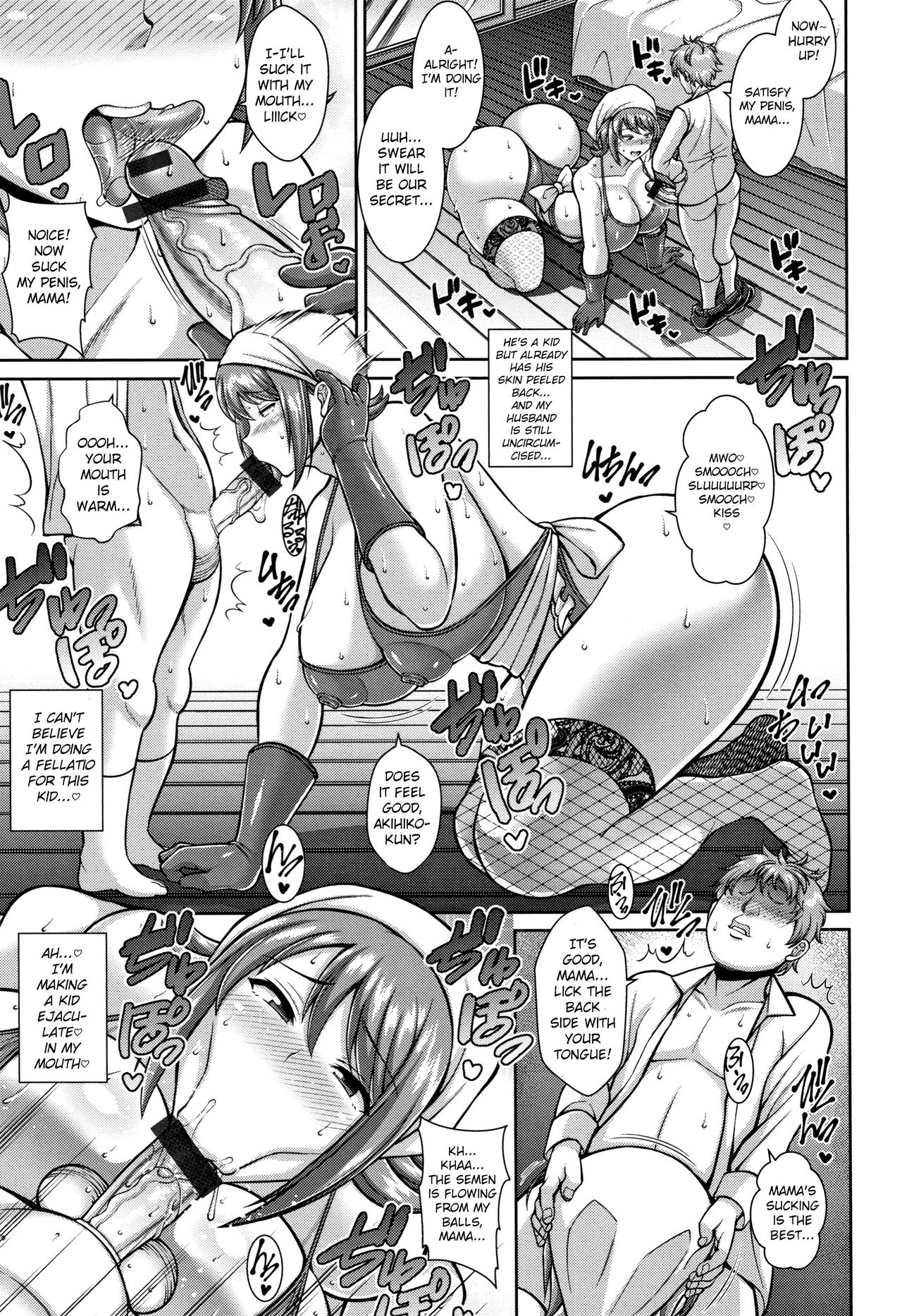 Dosukebe Kaseifu Netori Seikatsu | Cheating Dirty Housekeeper Sex Life page 7 full