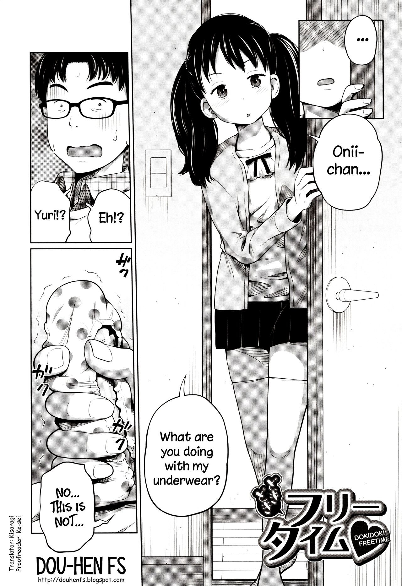 Dokidoki Free Time page 2 full