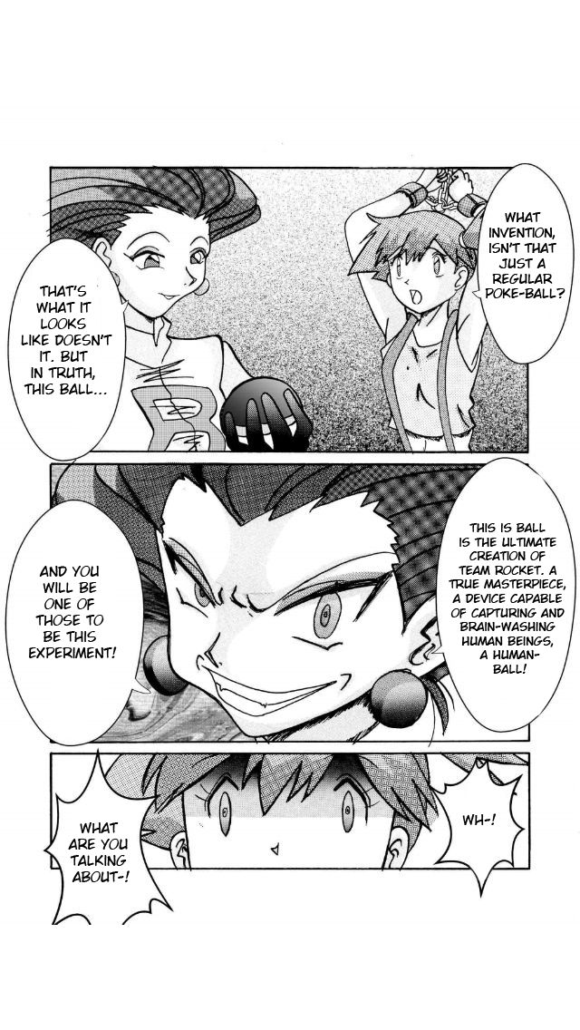 Aku no Soshiki e Kairaku Nyuudan Kyoufu no Sennou Ball page 5 full