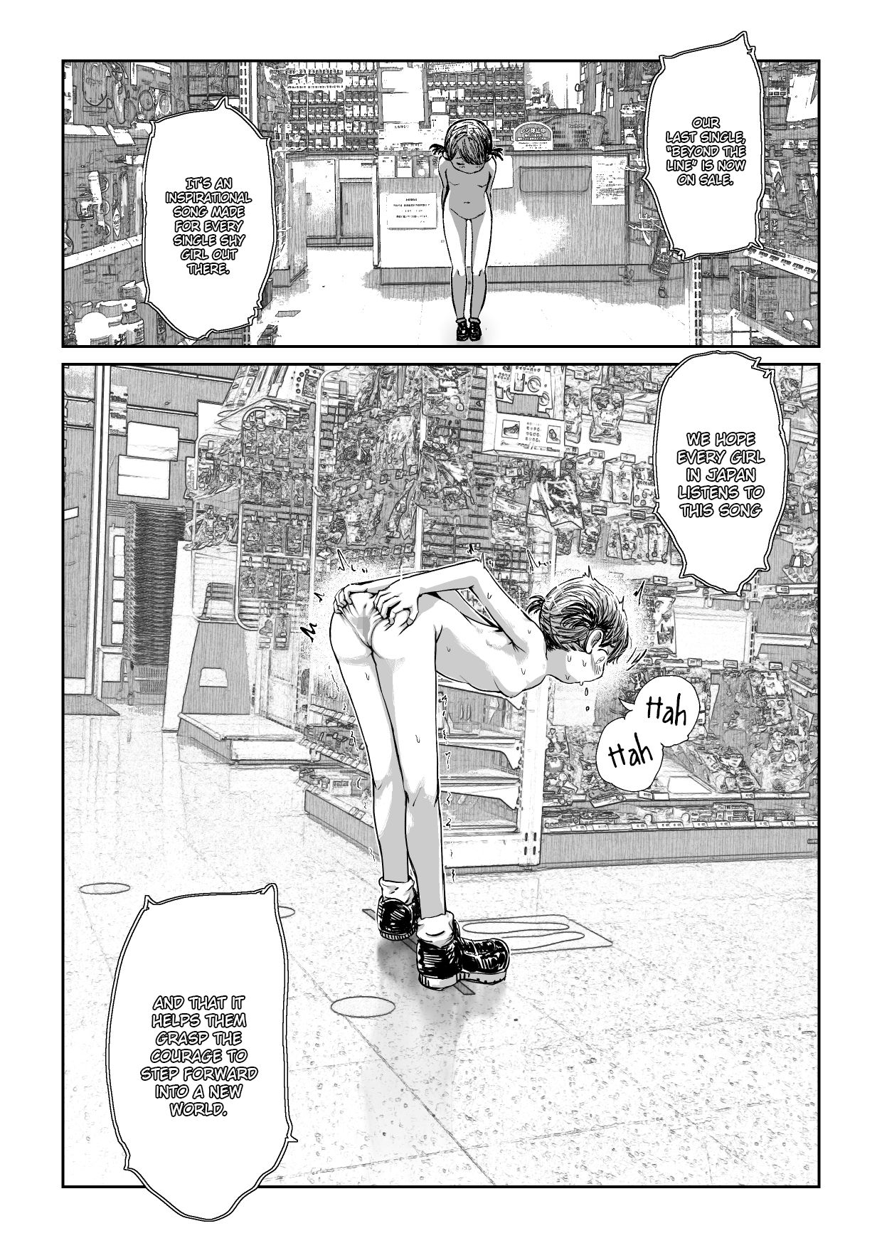 Roshutsu Komachi: Silence | Exhibition Girl: Silence page 10 full