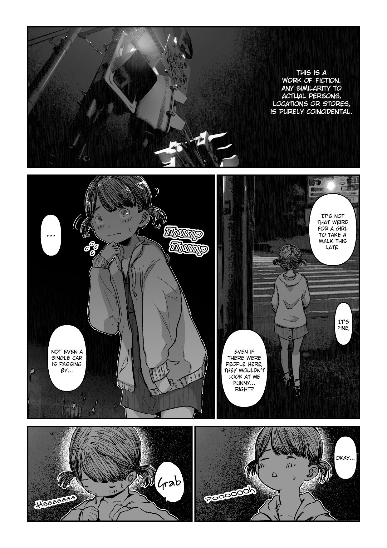 Roshutsu Komachi: Silence | Exhibition Girl: Silence page 3 full