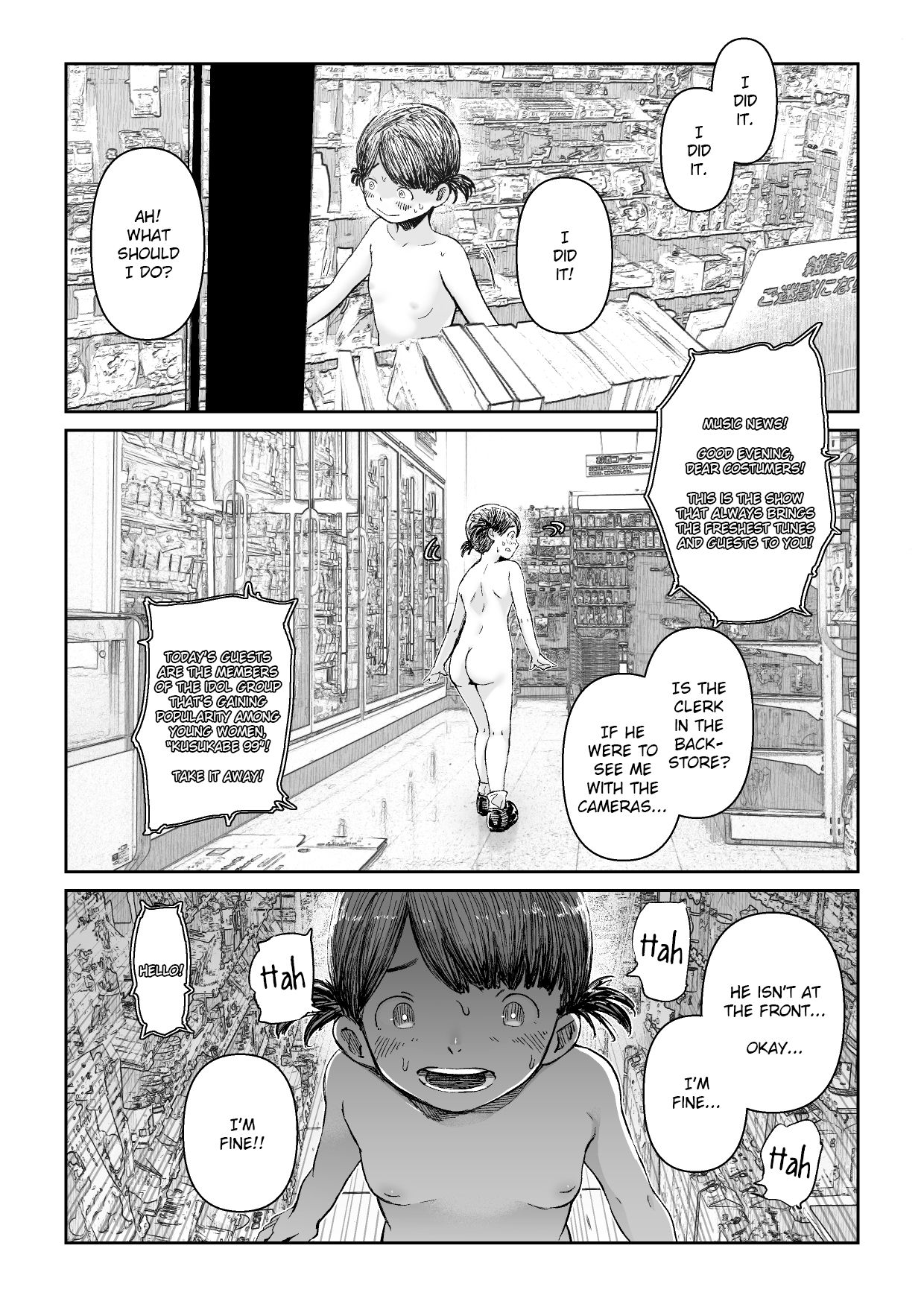 Roshutsu Komachi: Silence | Exhibition Girl: Silence page 9 full