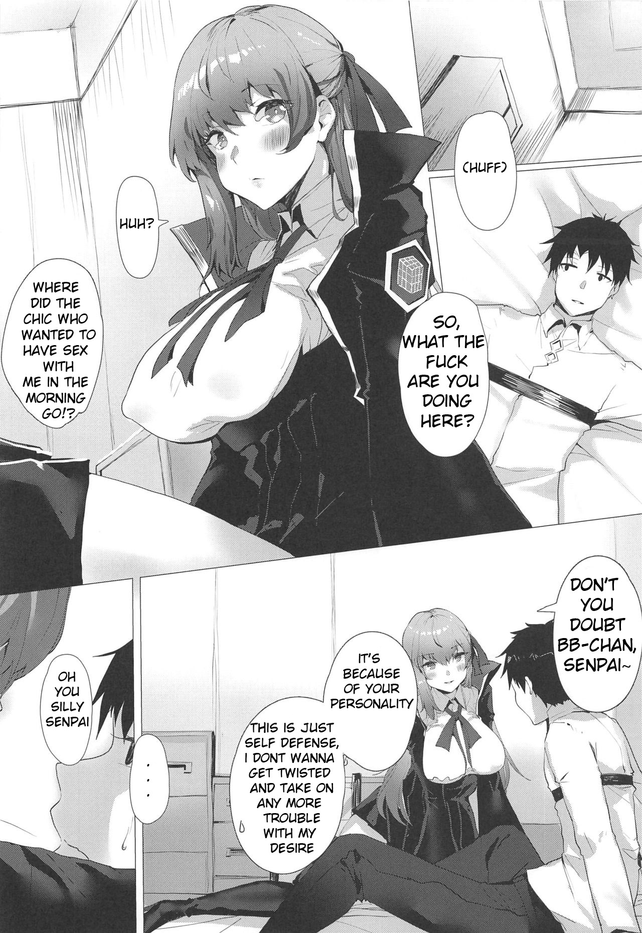 NOW HACKING Youkoso BB Channel page 5 full