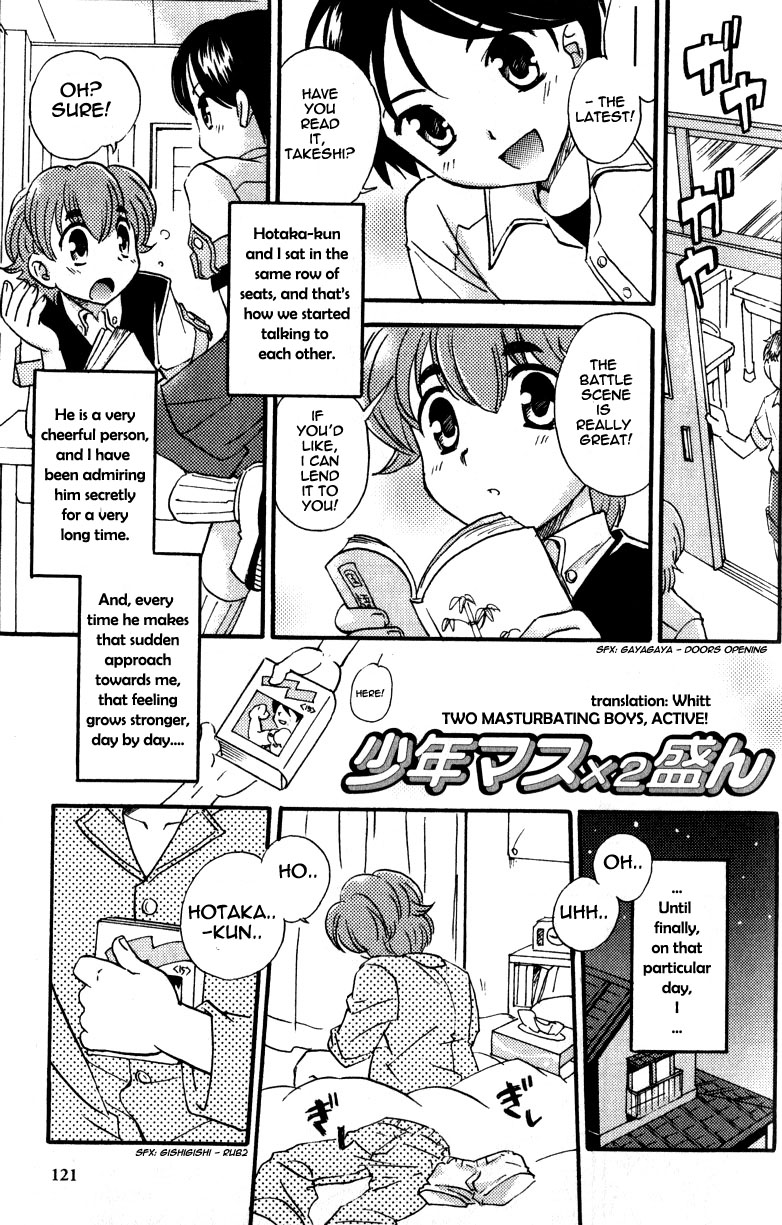 Shounen Mas x 2 Sakan | Two Masturbating Boys, Active! page 1 full