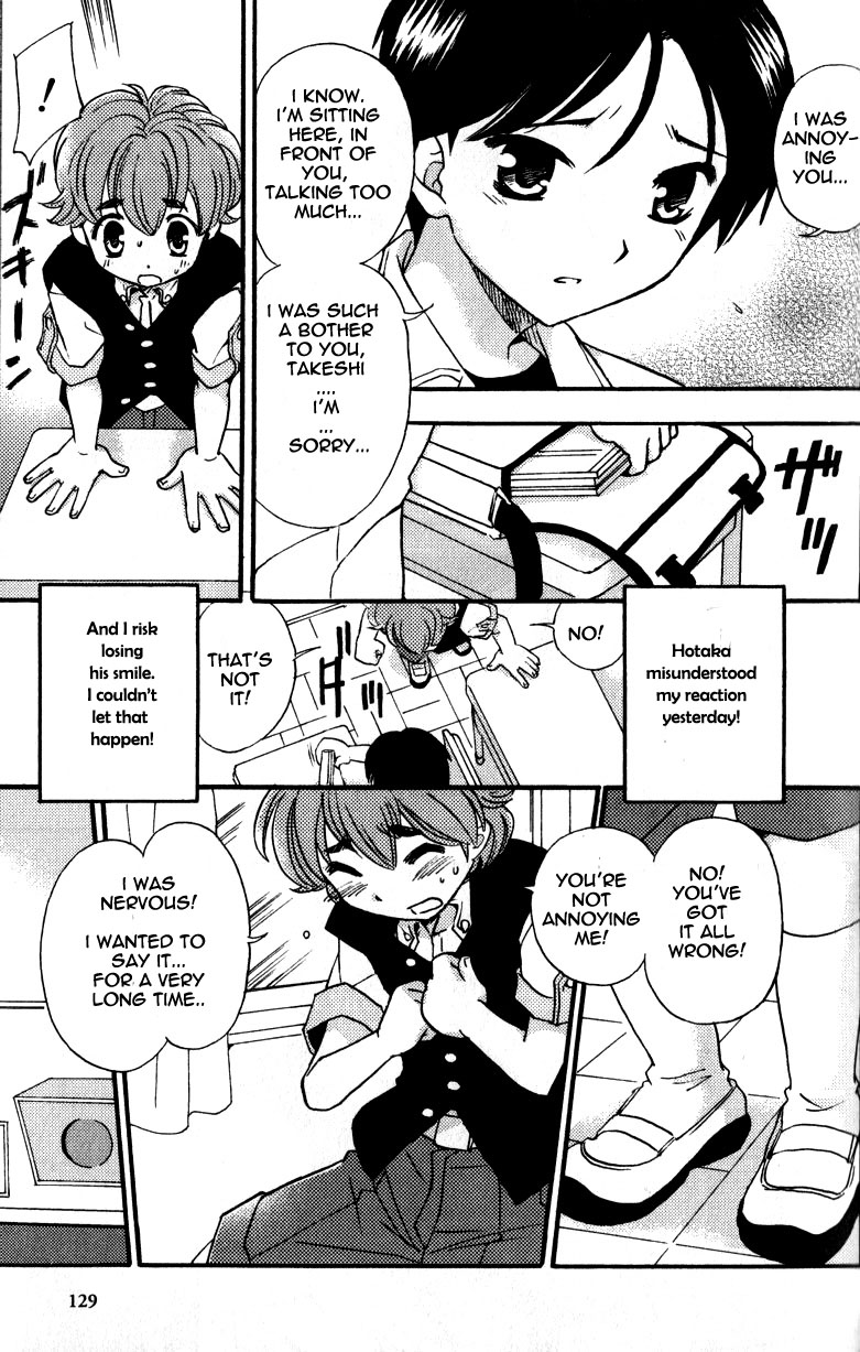 Shounen Mas x 2 Sakan | Two Masturbating Boys, Active! page 9 full