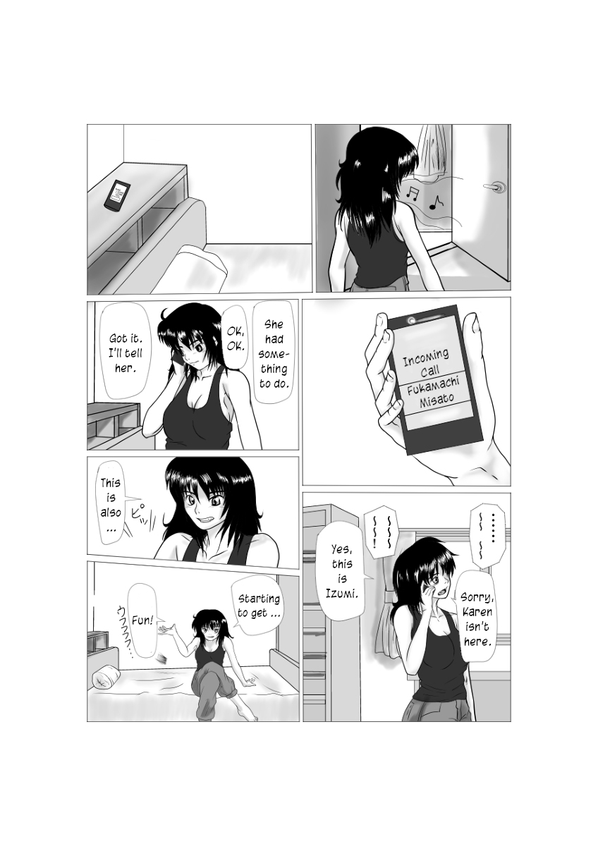 Soft Vinyl Girl Fantasy Chapter 3 page 4 full