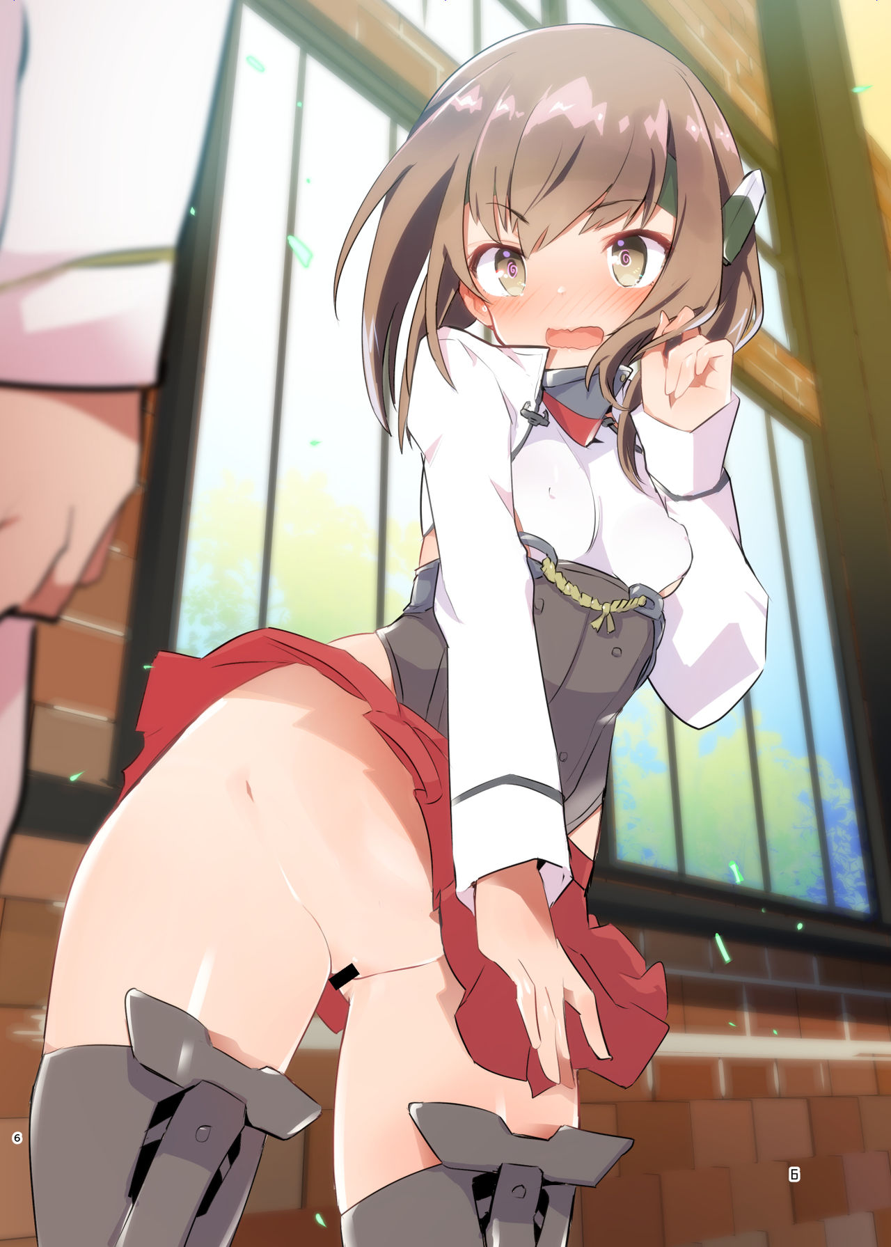 Junsui Gisou Seinou Shiken Ninmu Kai page 6 full