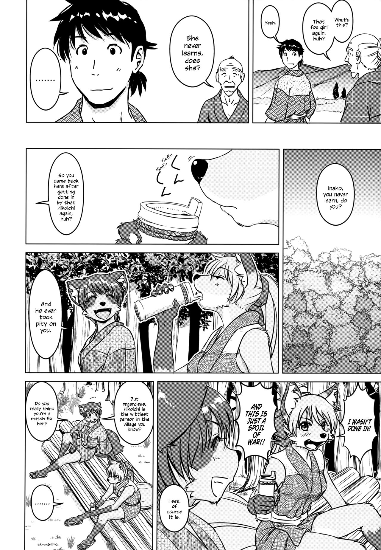 So Captivating That It Will Make Rice Ripen page 7 full