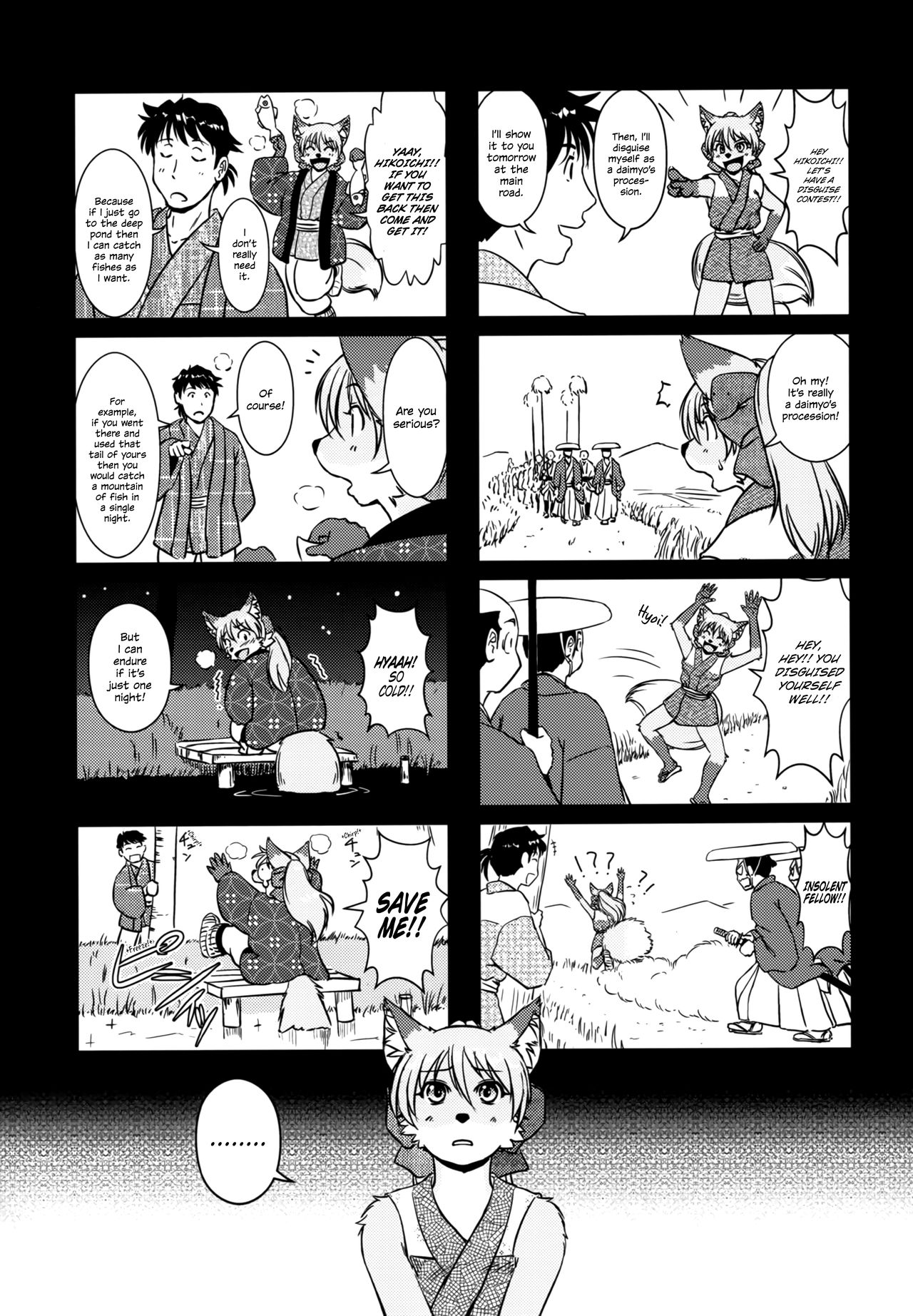 So Captivating That It Will Make Rice Ripen page 8 full