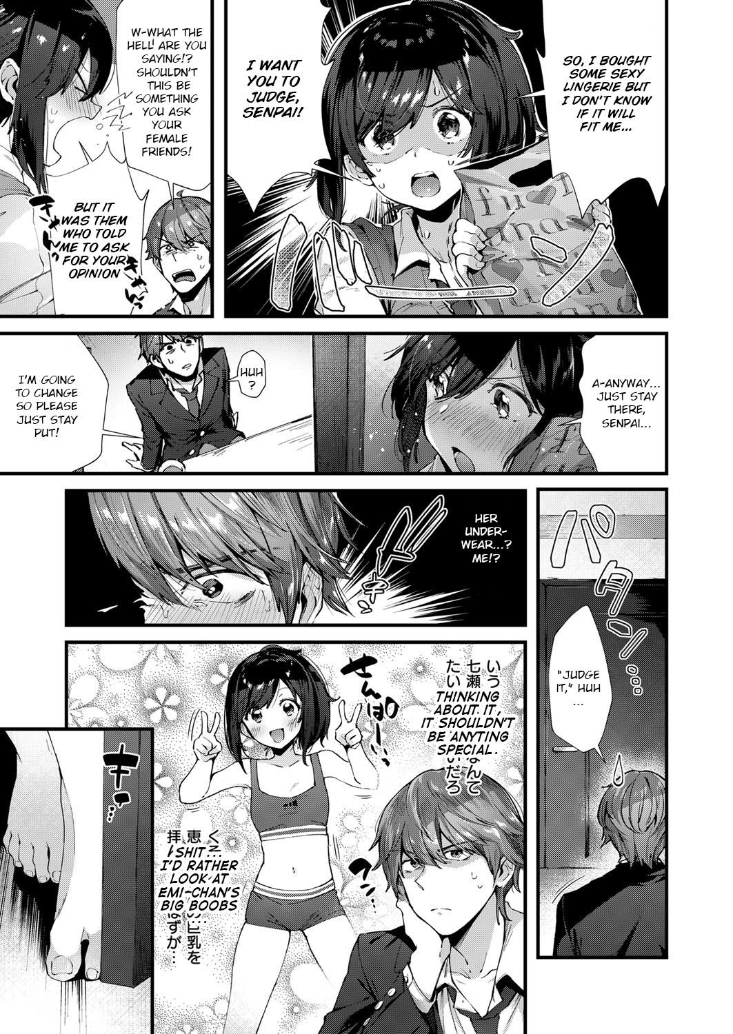 Senpai ni shika Miserarenai! page 3 full