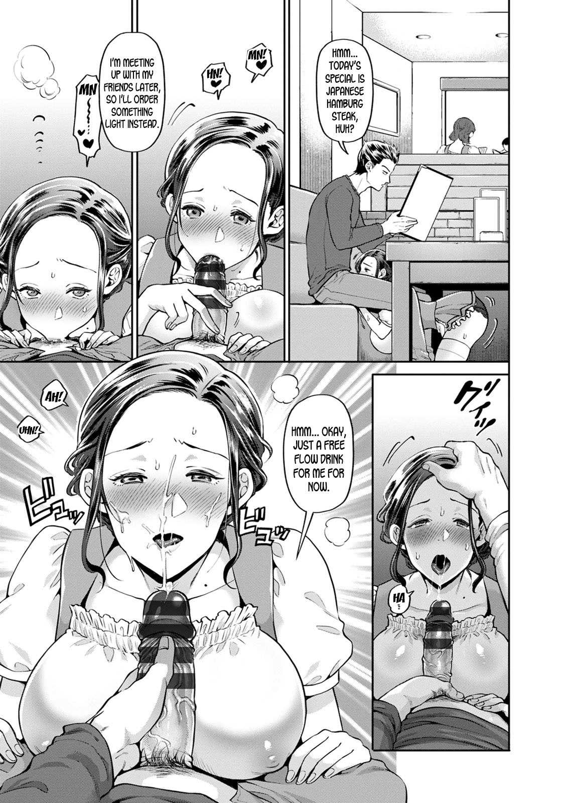 Hitozuma Waitress -Waisetsu Full Course- | Wife Waitress -Obscene Full Course- page 7 full