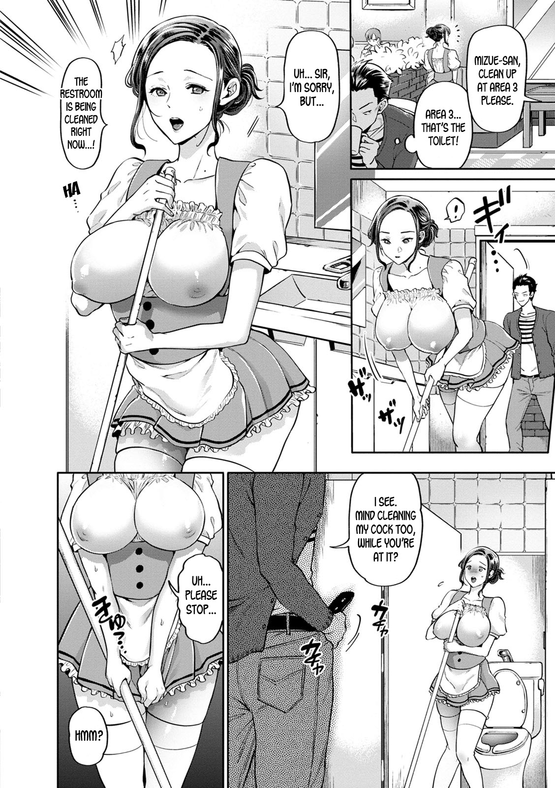 Hitozuma Waitress -Waisetsu Full Course- | Wife Waitress -Obscene Full Course- page 8 full