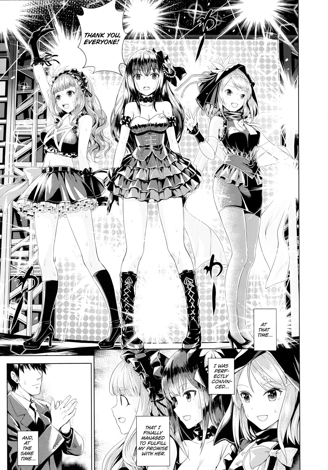 Omoi no Aridokoro | Where Her Heart Lies page 2 full