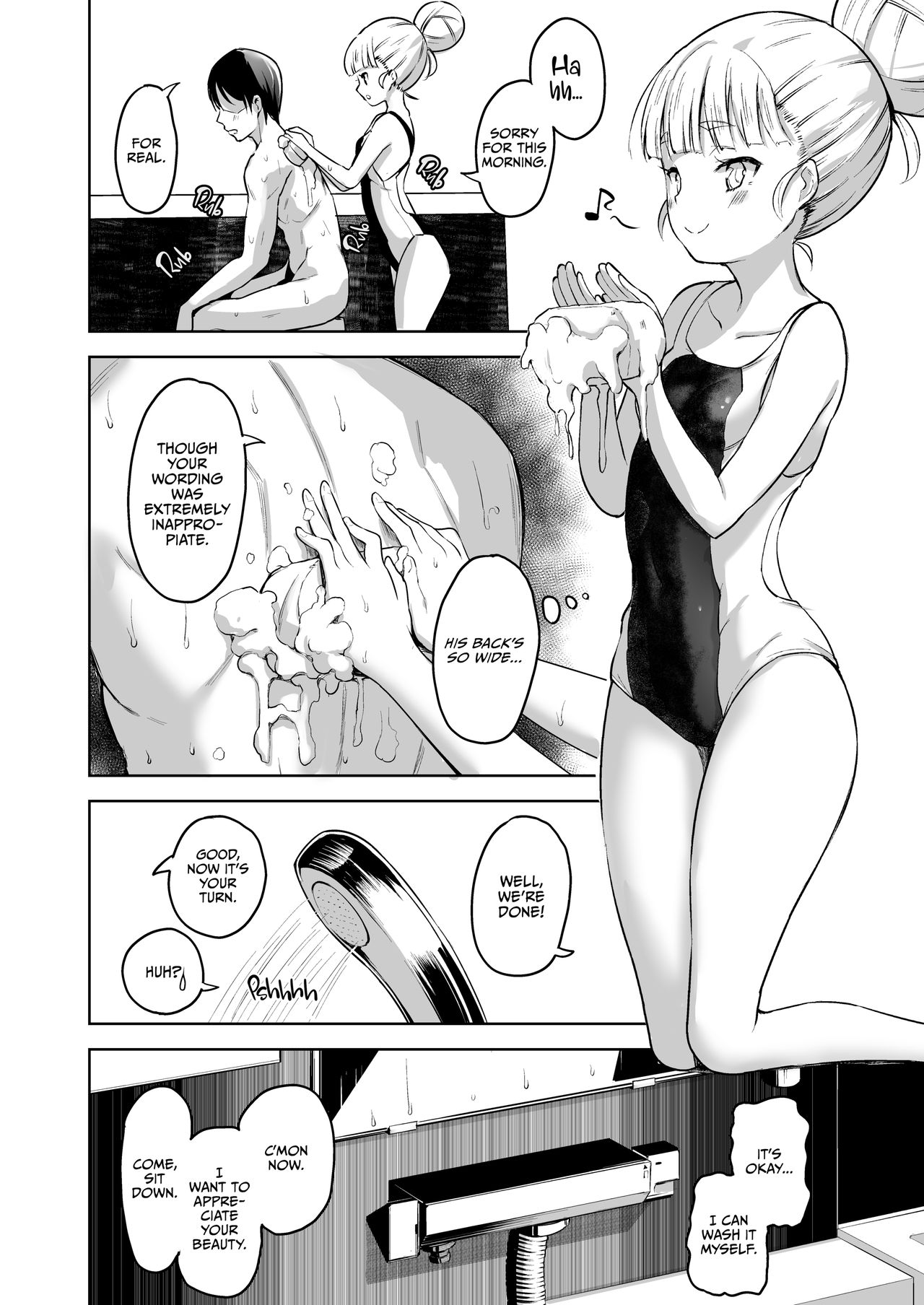 Murakumo to Kozukuri SEX | Impregnating Murakumo page 9 full